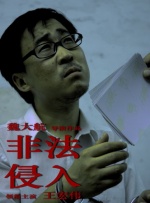七七国产福利在线二区